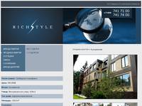 ������������� �����, 4/28�2  - ������� ������� | Rich Style Realty